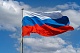 Профсоюз поздравляет всех с Днем Государственного флага Российской Федерации