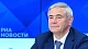 Павел Рожков подчеркнул, что положительно относится к тому, что спортивные федерации лиц с инвалидностью возглавляют спортсмены