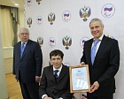 П. А. Рожков принял участие в итоговом заседании Исполкома Паралимпийского комитета России перед очередным отчетно-выборным Паралимпийским собранием под руководством президента Паралимпийского комитета России (ПКР) В. П. Лукина