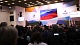 П.А. Рожков в конференц-зале Олимпийского комитета России принял участие в отчетно-выборном Олимпийском собрании