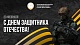 Дорогие товарищи! 
