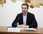 Состоялась видеоконференция с профсоюзом работников лесных отраслей, экологии и туризма Кыргызстана