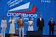 Председатель Профсоюза П.А. Рожков принял участие в спортивном параде-шествии на ВДНХ в Москве