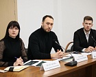Состоялась видеоконференция с профсоюзом работников лесных отраслей, экологии и туризма Кыргызстана