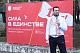 Все на субботник!