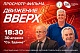 Экстремуви